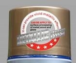 400g Otomatik Aerosol Sprey Boya Çok Metalik Renkler Ayna Altın Krom Efekt Boyası